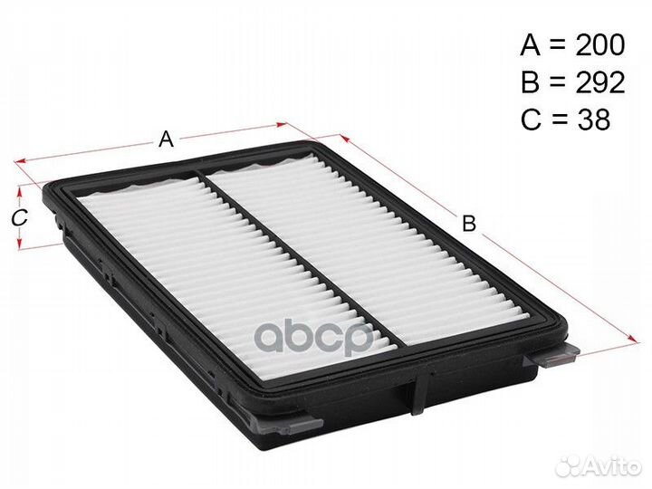 Фильтр воздушный hyundai sonata 2,0/2,4 15/KIA