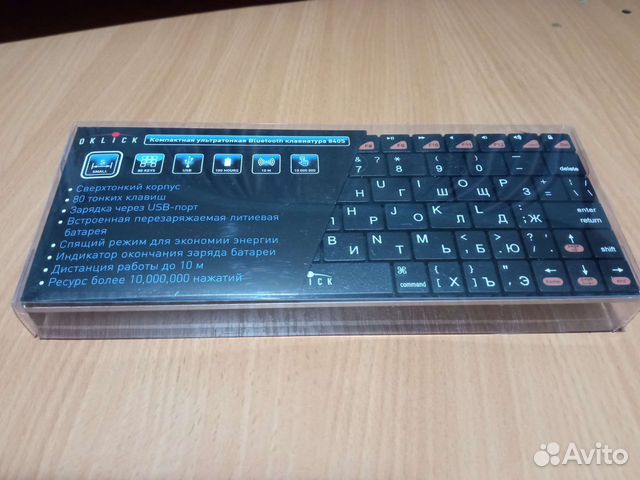 Клавиатура беспроводная mini новая Оклик 840S