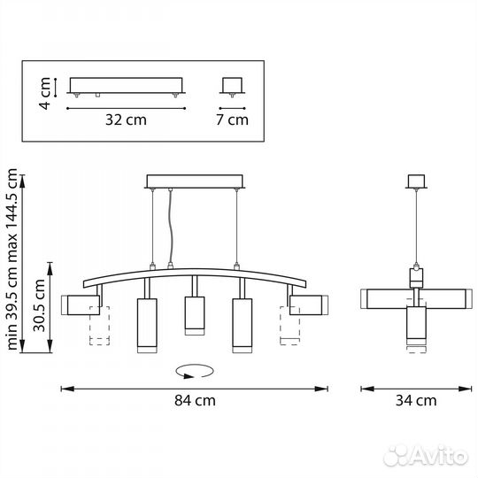 Подвесной светильник Lightstar Rullo LR7353638720 (571735+214436-3+214487-2+202430-5)