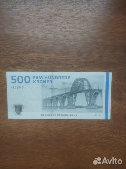 Датские и шведские кроны