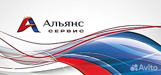 Гардеробщик Гардеробщица