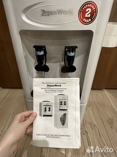 Кулер для воды