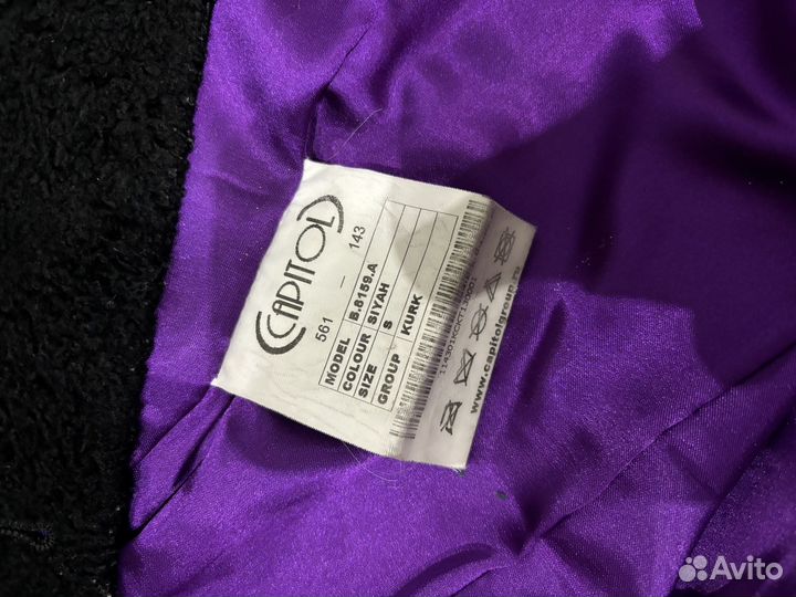 Шуба из каракульчи каракуля