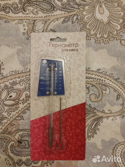 Термометр для мяса