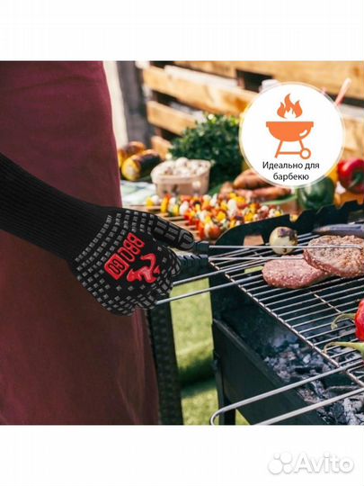 Термостойкие перчатки inkbird BBQ Gloves