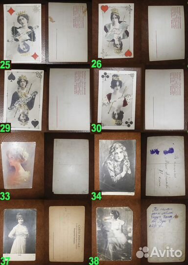 Открытки. Разные. От Царских до 80-х СССР