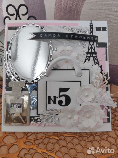 Открытки ручной работы