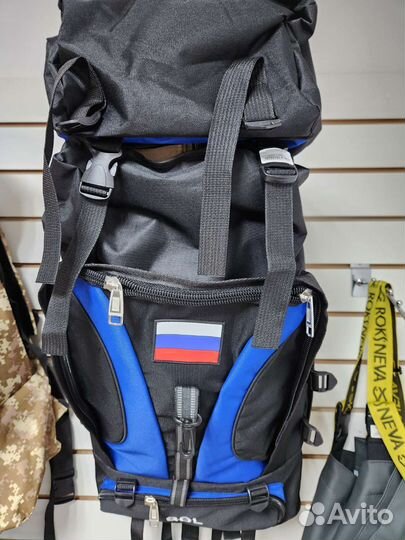 Рюкзак туристический 80 литров