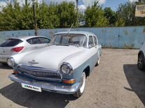 ГАЗ 21 Волга 2.4 MT, 1962, 62 000 км, с пробегом, цена 360 000 руб.