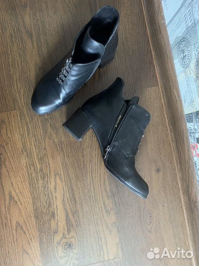 Ботильоны женские