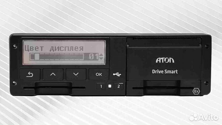 Тахограф Atol drive SMART с нкм (Гарантия 1 год)