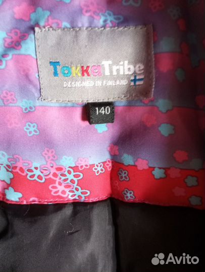 Курточка детская lдля девочки демисезонная с капюш