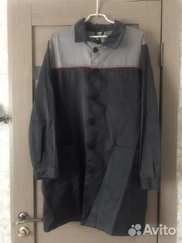 Плащ рабочий