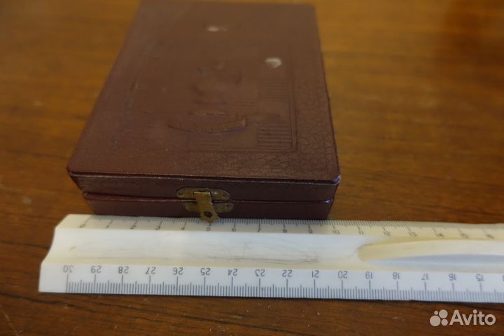 Шахматы дорожные СССР