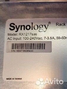 Synology RS18017xs+, Synology RX1217sas