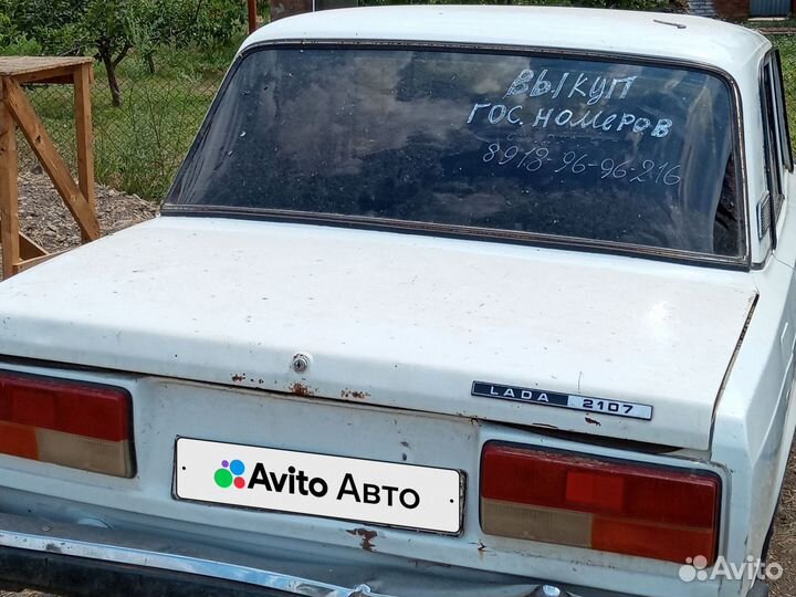 ВАЗ 2107 1.6 МТ, 2008, 85 000 км