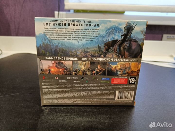 Ведьмак Дикая Охота PC