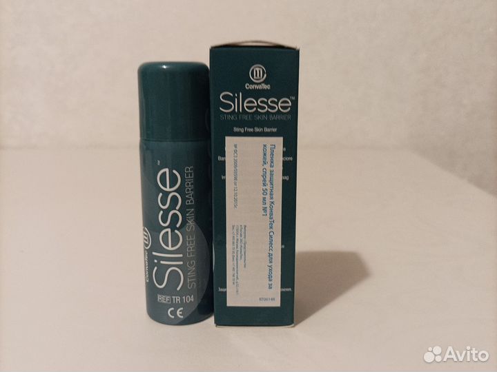 Защитная пленка спрей ConvaTec Silesse
