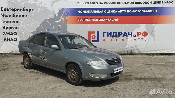 Пыльник рулевой рейки Nissan Almera Classic (B10)