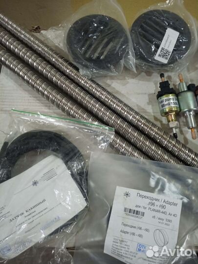 Запчасти Планар в наличии