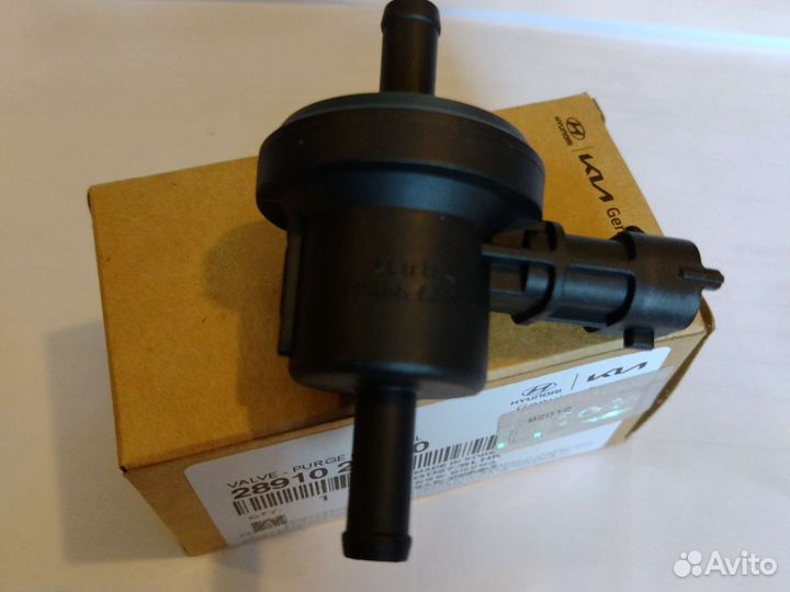 2891026900 Клапан адсорбера топливных паров