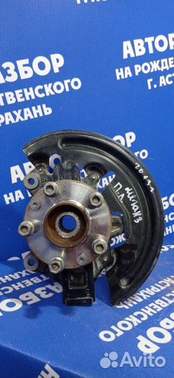 Передний левый поворотный кулак Renault Megane 3