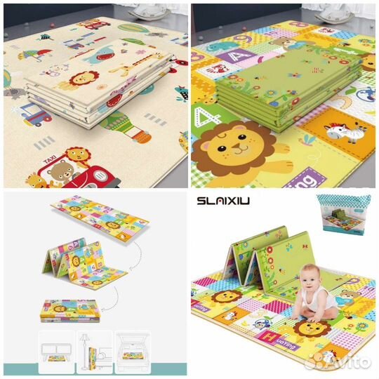 Детский Игровой коврик складной, доставка