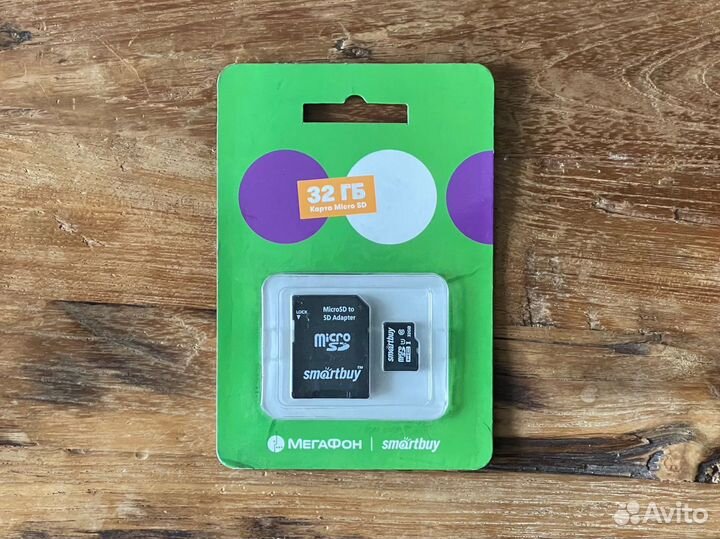 Карта памяти MicroSD Smartbuy 32 Gb