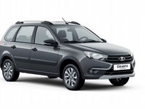 Новый ВАЗ (LADA) Granta Cross 1.6 MT, 2024, цена от 1 085 000 руб.