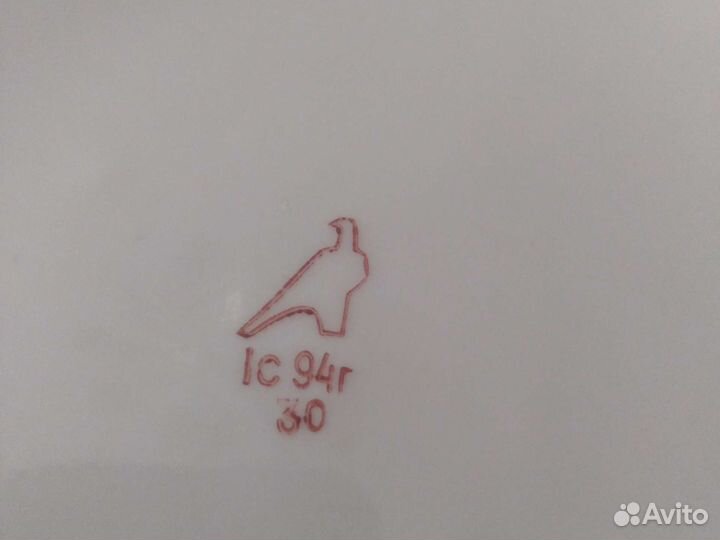 Тарелка СССР дулево