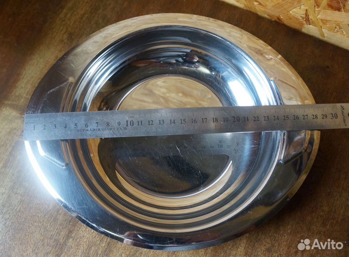 Zepter ручки блюдо сетка решетка