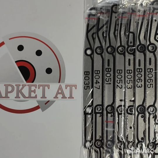 Плита мехатроника АКПП ZF B051 / B046
