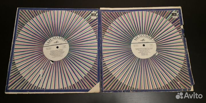 Грампластинки