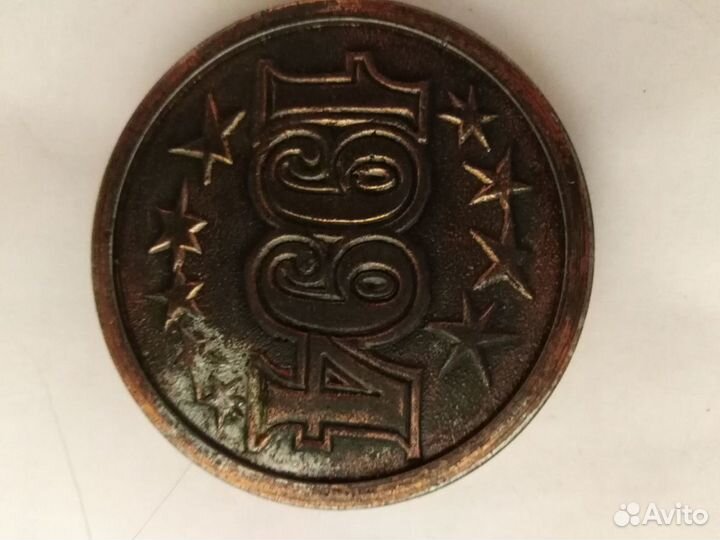 Монеты-жетоны