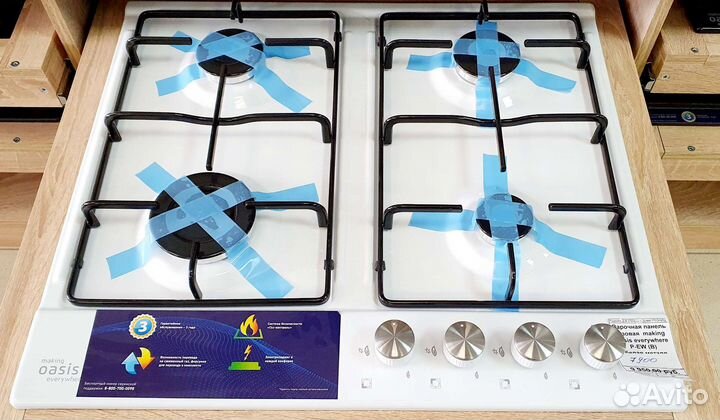 Варочная панель газовая
