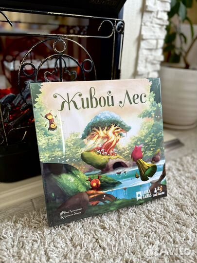 Живой лес настольная игра (новая, в пленке)