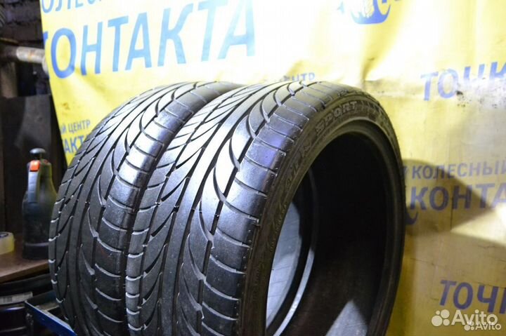 ATR Radial Platinum HP 225/40 R19