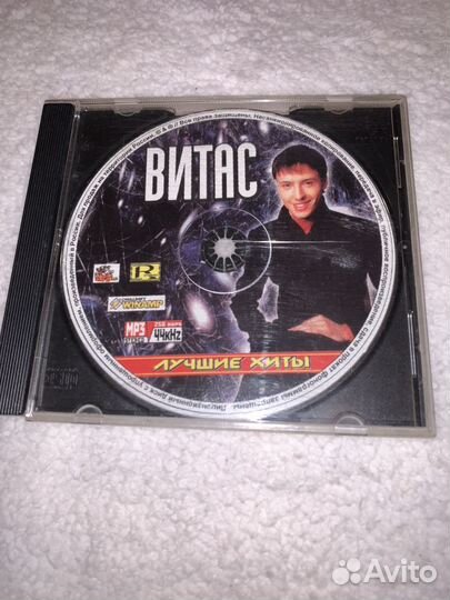 Диск Витас