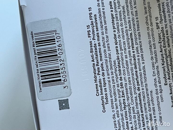 Крем для лица lancôme hydra zen spf 15 новый