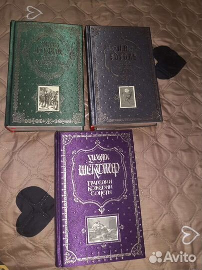 Книги подарочные издания