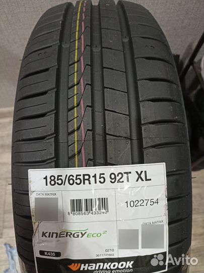 Hankook Kinergy Eco 2 K435 205/60 R15 91H