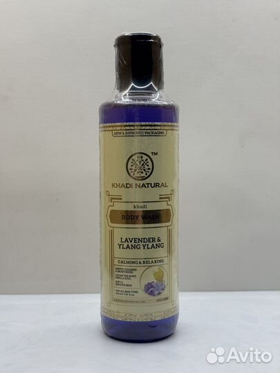 Гель для душа Khadi Natural сандал и иланг иланг