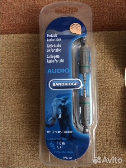 Кабель компьютерный