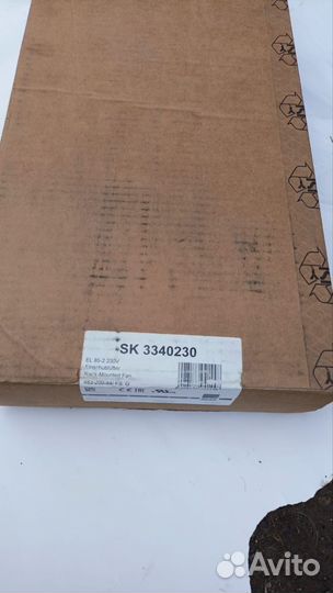 Вентилятор встраиваемый SK 3340230 Rittal