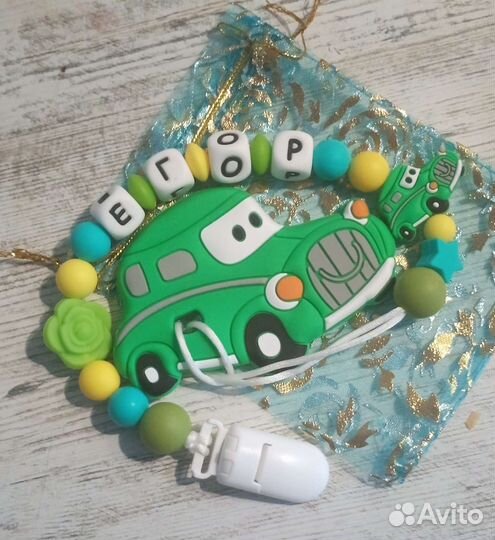 Именной держатель грызунок для соски