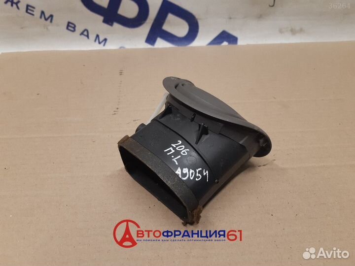 Воздуховод печки, 9624664277 peugeot 206, 3036183