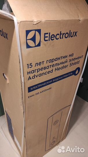 Водонагреватель 150 л Electrolux EWH 150 Axiomatic