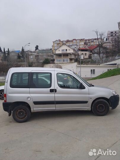 Перевозка малогабаритных грузов