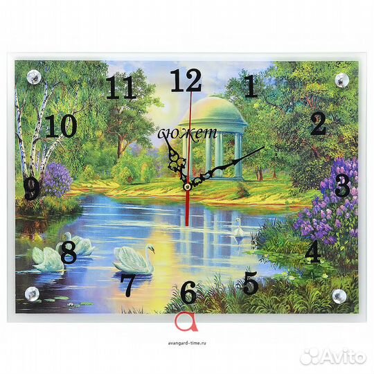 Часы настенные