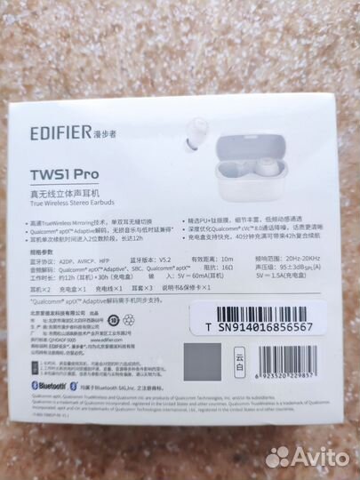 Беспроводные наушники Edifier TWS1 Pro